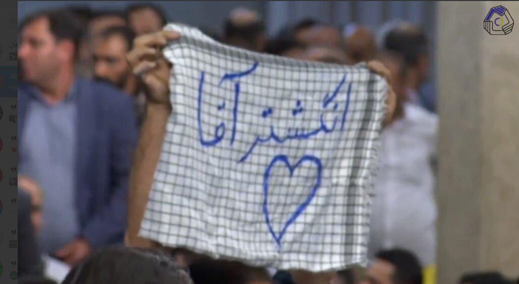 ماجرای دریافت انگشتر مقام معظم رهبری توسط یک کارگر