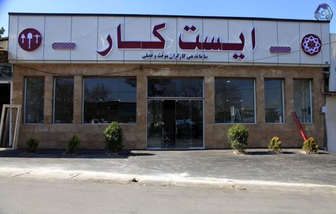 طرح ایست کار در گرگان هنوز به نتیجه نرسیده است