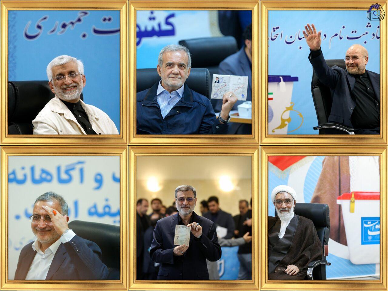 اعلام رسمی اسامی کاندیداهای تایید صلاحیت‌ شده توسط شورای نگهبان
