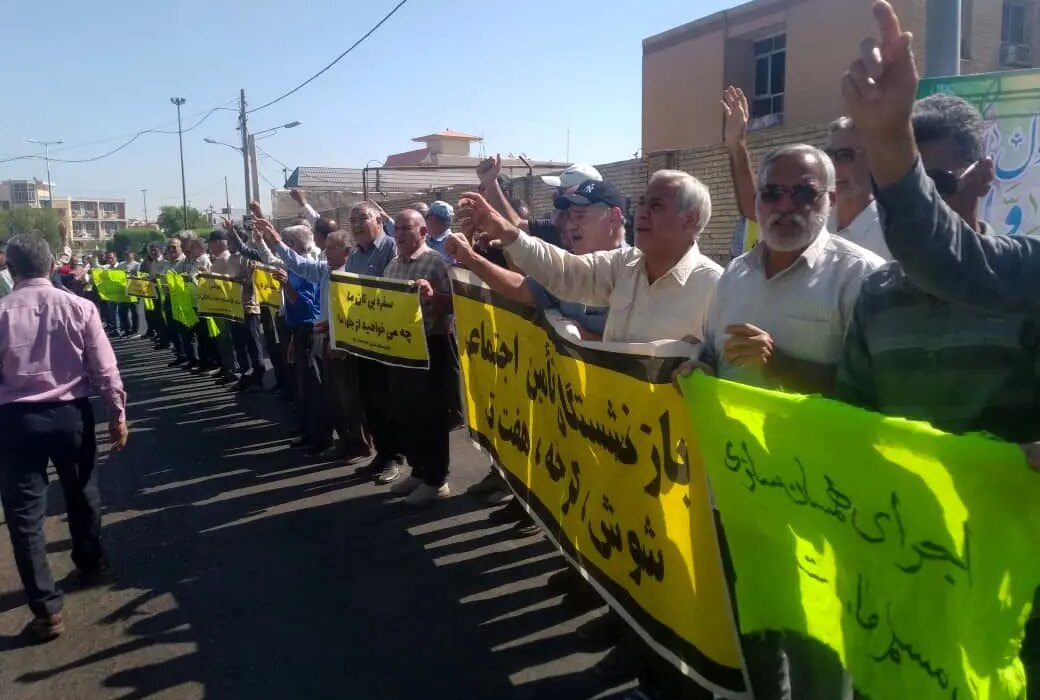 تجمع کارگران بازنشسته در شوش و کرمانشاه