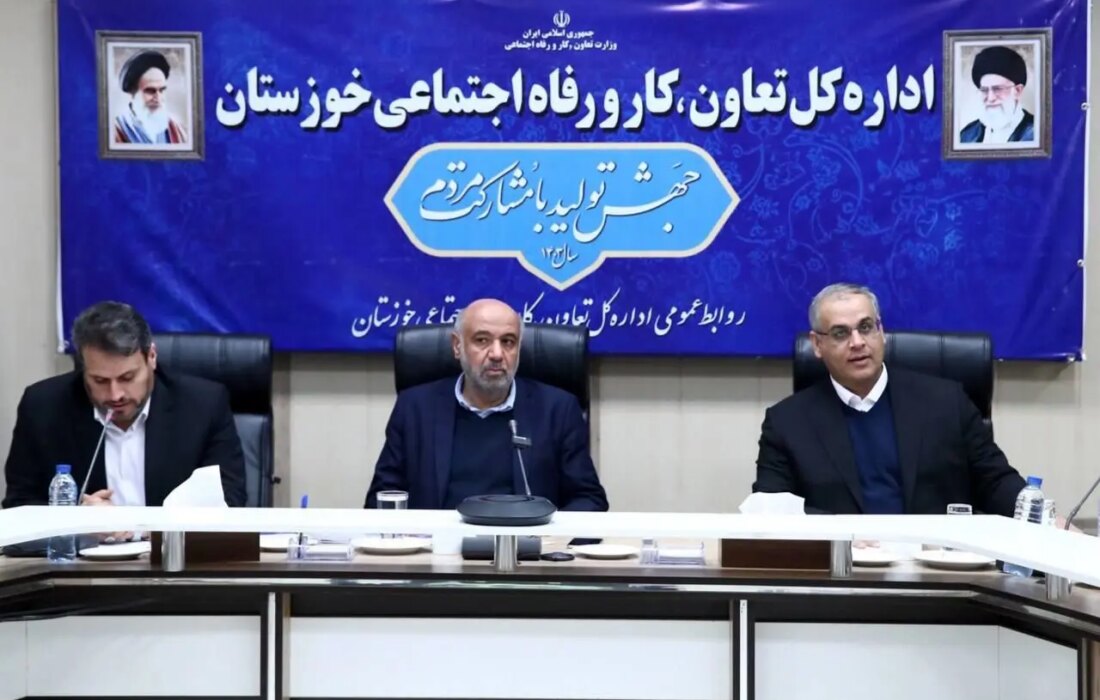 تامین نیروی انسانی از طریق شرکت پیمانکاری ظلم است