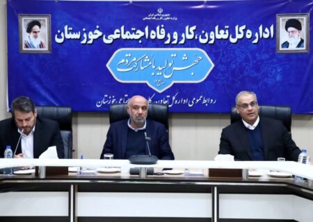 تامین نیروی انسانی از طریق شرکت پیمانکاری ظلم است