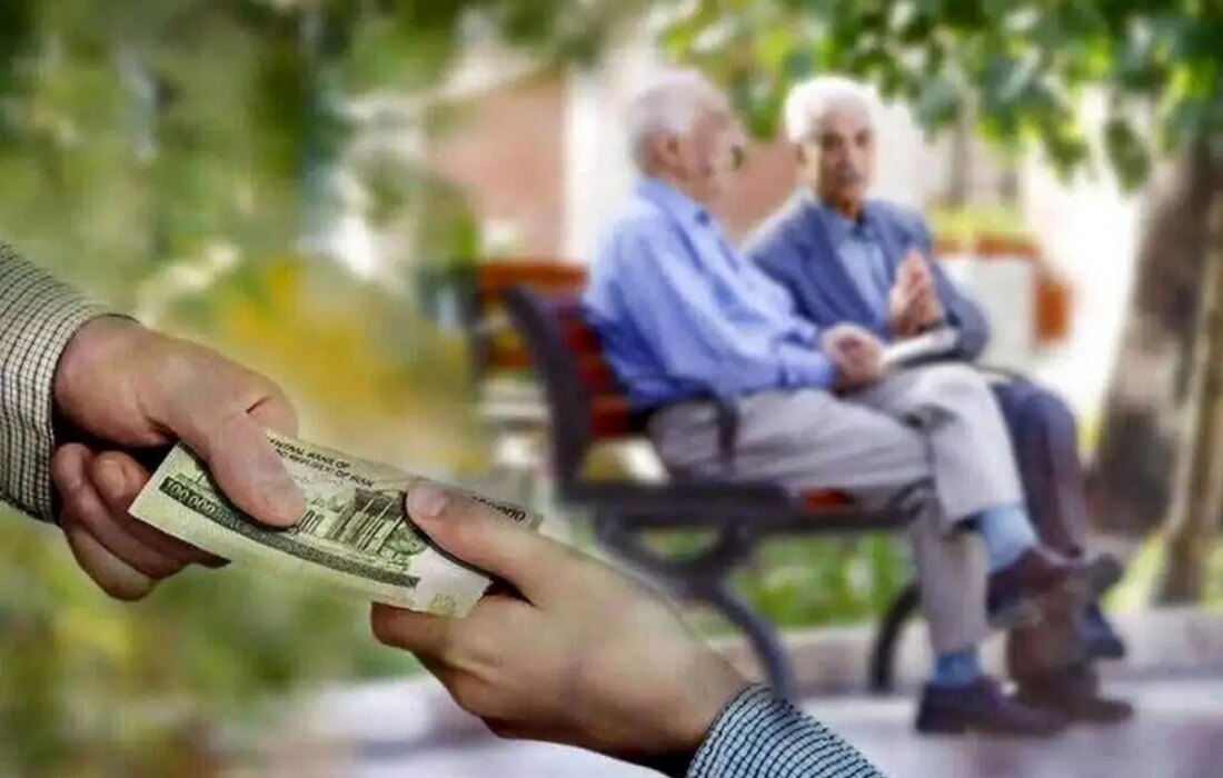 آغاز ثبت نام وام ۳۰۰ میلیون تومانی بازنشستگان تامین اجتماعی