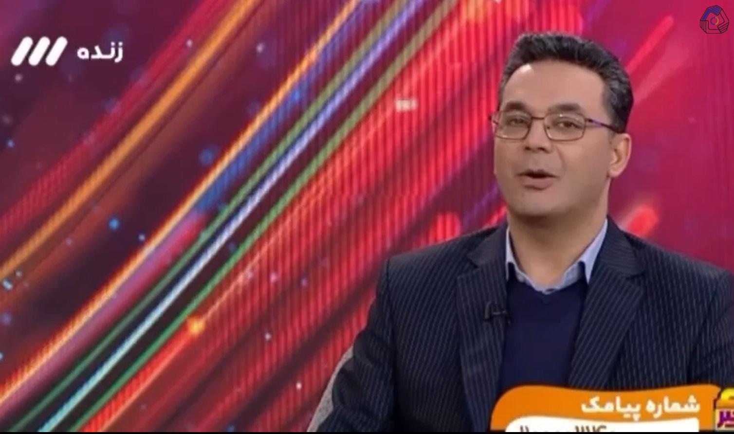پیام تسلیت رئیس مجمع نمایندگان کارگران تهران به مناسبت حادثه بندر شهید رجایی بندرعباس