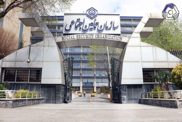 جزئیات تغییر در حق بیمه سهم کارفرمایی کارگاه‌های تا ۵ نفر