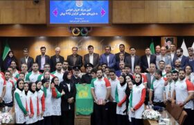 تبریک رئیس مجمع نمایندگان کارگران، دکتر محمدرضا تاجیک به کاروان ورزشی کارگران