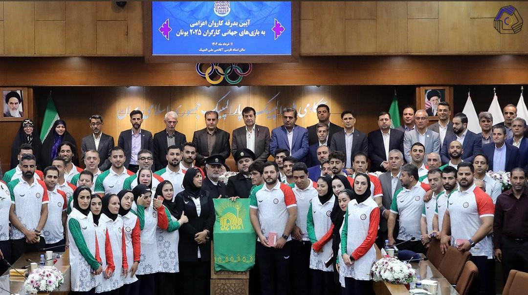 تبریک رئیس مجمع نمایندگان کارگران، دکتر محمدرضا تاجیک به کاروان ورزشی کارگران
