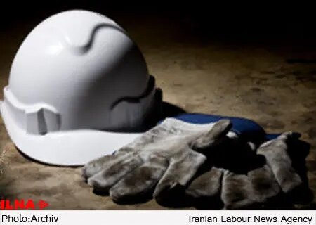 مسئولان ایمنی باید در کارگاه‌ها حضور داشته باشند
