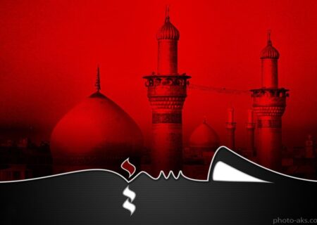 ماه محرم قبل از شهادت امام حسین (ع) در میان اعراب چگونه بوده است و آیا پیش از واقعه دشت کربلا تاسوعا و عاشورا وجود داشته است ؟