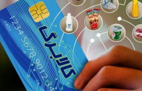 اجرای شیوه جدید کالابرگ از آذرماه