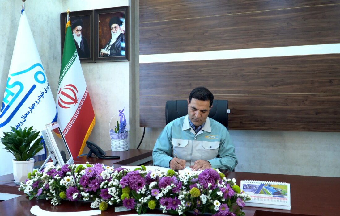 ۲۴ آبان ماه، پانزدهمین سالروز بهره برداری شرکت ورق خودرو