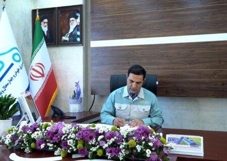 ۲۴ آبان ماه، پانزدهمین سالروز بهره برداری شرکت ورق خودرو