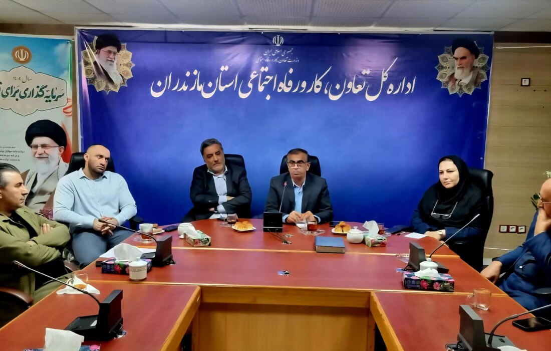 فعالیت ۷۳۵ تشکل کارگری و کارفرمایی در مازندران