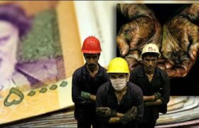 وعده رسمی شدن در حد حرف باقی ماند!