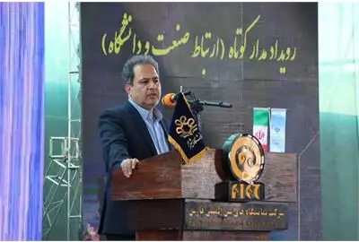 همکاری‌های ساختاری در پیوند صنعت و دانشگاه الزامی‌ست